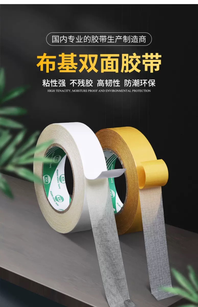 d1f0eabc067caee127a9cb8e1f1dbe