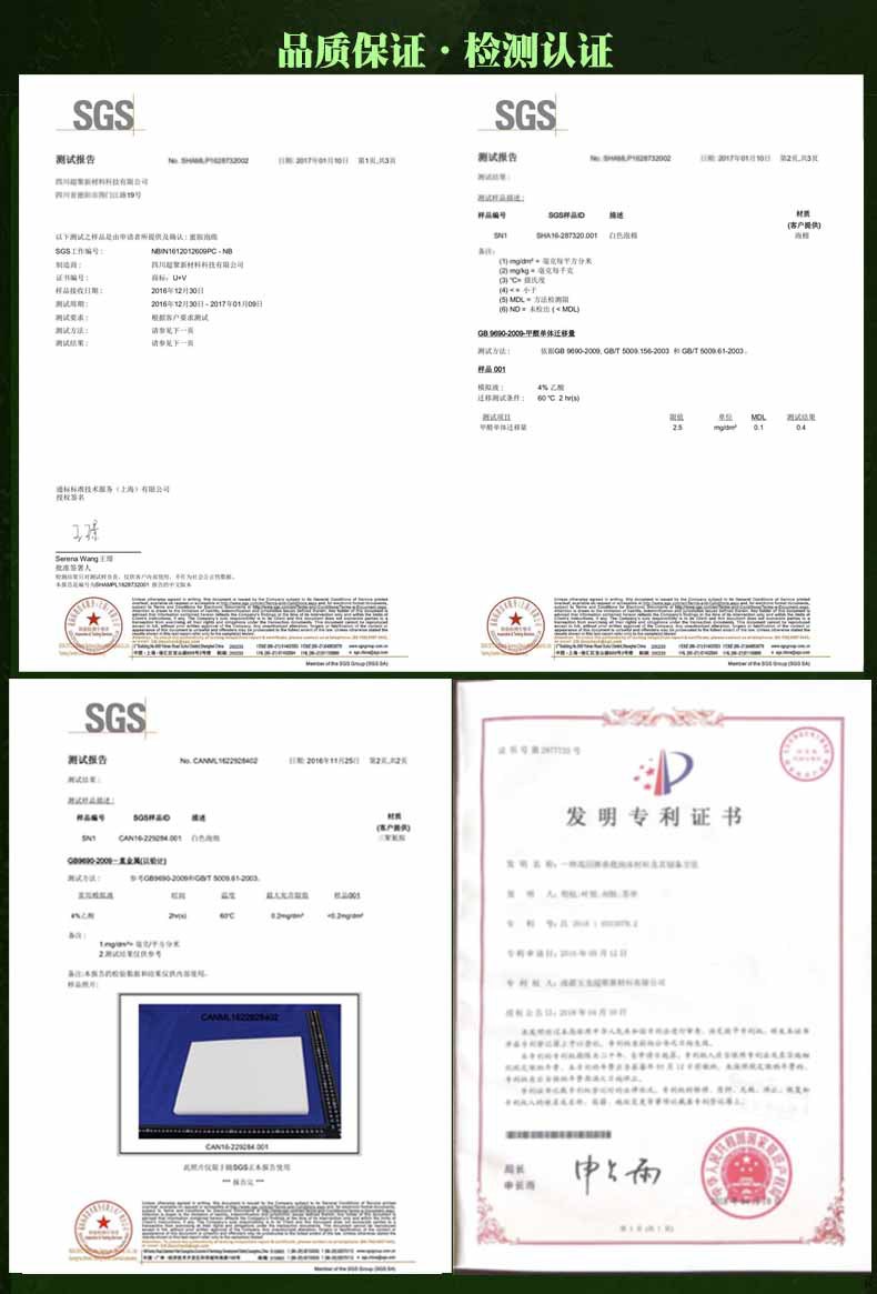 12732526805_1967297036