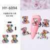 Three dimensional accessory for manicure, creative silica gel nail decoration, nail sequins, with little bears