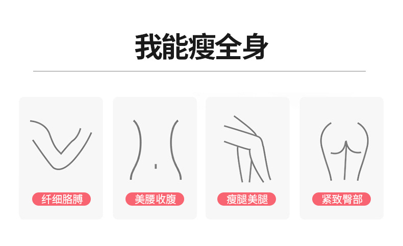 呼啦圈22_05.jpg