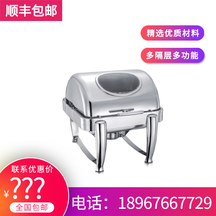 YUFEH��� ���� 6�����η�����ȫ���Ǹָǿ��ӸǺ�����¯����ֱ��