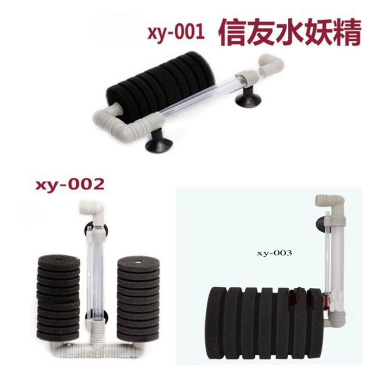 Водная Фея xy-001/002/003 фильтр для аквариума разведения фильтр Пневматический фильтр