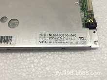 NL6448BC33-64C /NL8060BC26-35Cԭ�bNEC 10.4��Һ���� �r����ԃ