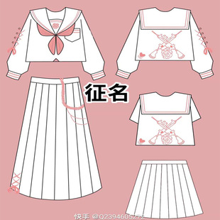 Студенческая юбка в складку, оригинальная рубашка, костюм, галстук-бабочка