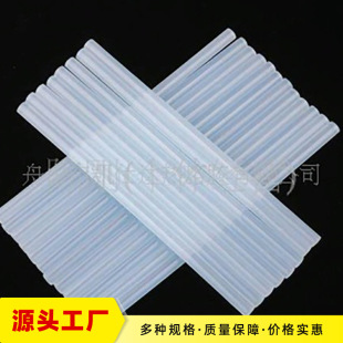 �����z����ɫ��ճ�����z��DIY�ֹ��ÏV���Ƹߜ؟����z�������z�l