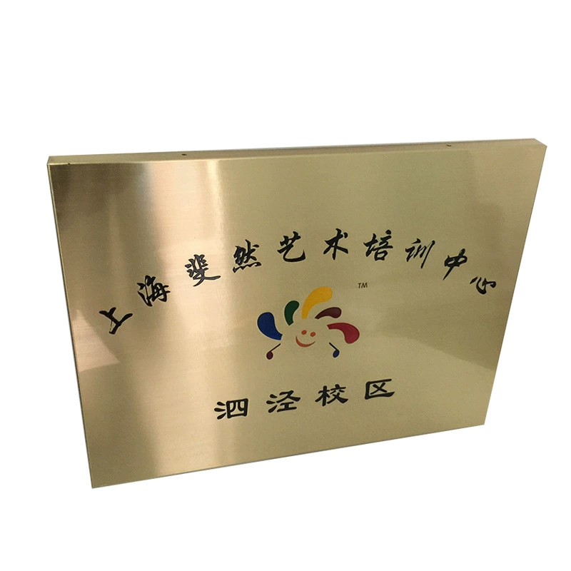 Production discount titanium stainless steel advertising card company house brand card brand bronze card authorized plaque outdoor metal medal