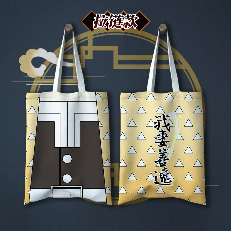 _0003_组 1 拷贝 3