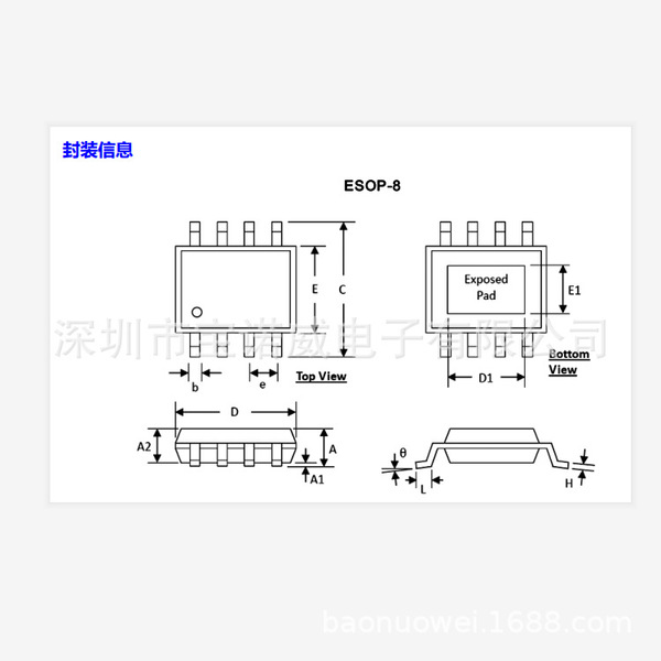LP7801D small -capacity lithium battery charging/discharge…