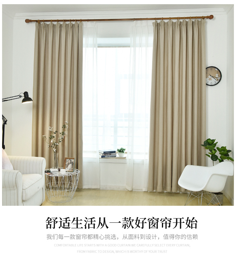 涤阳麻详情页_01