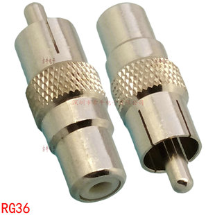 RG36 ���ٿ�RCA���^���Dĸ ����RCA���Dĸ AV���L���D�Q�^
