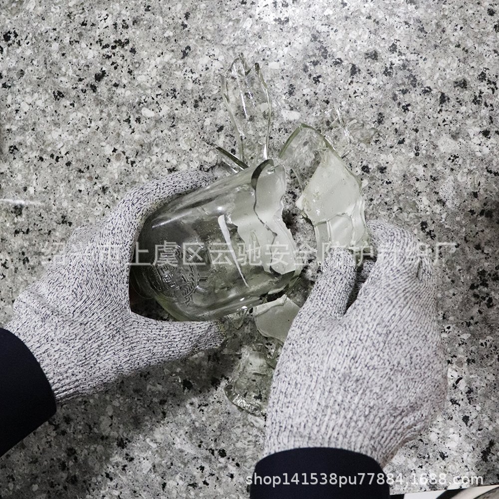 微信图片_20200808235836