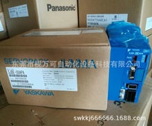 ȫ��ԭװ��������ϵ��750w�ŷ������� SJDE-08APA ��Ʒ�ֻ����