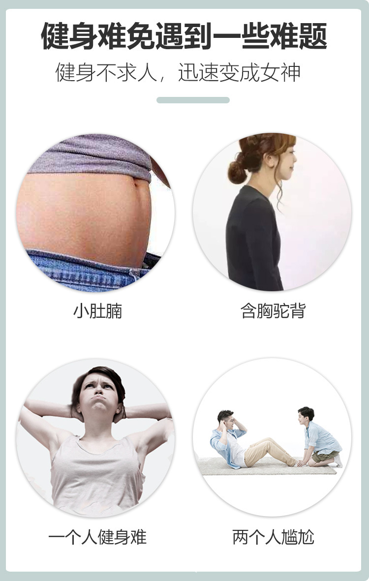 拉力器详情图-4.jpg