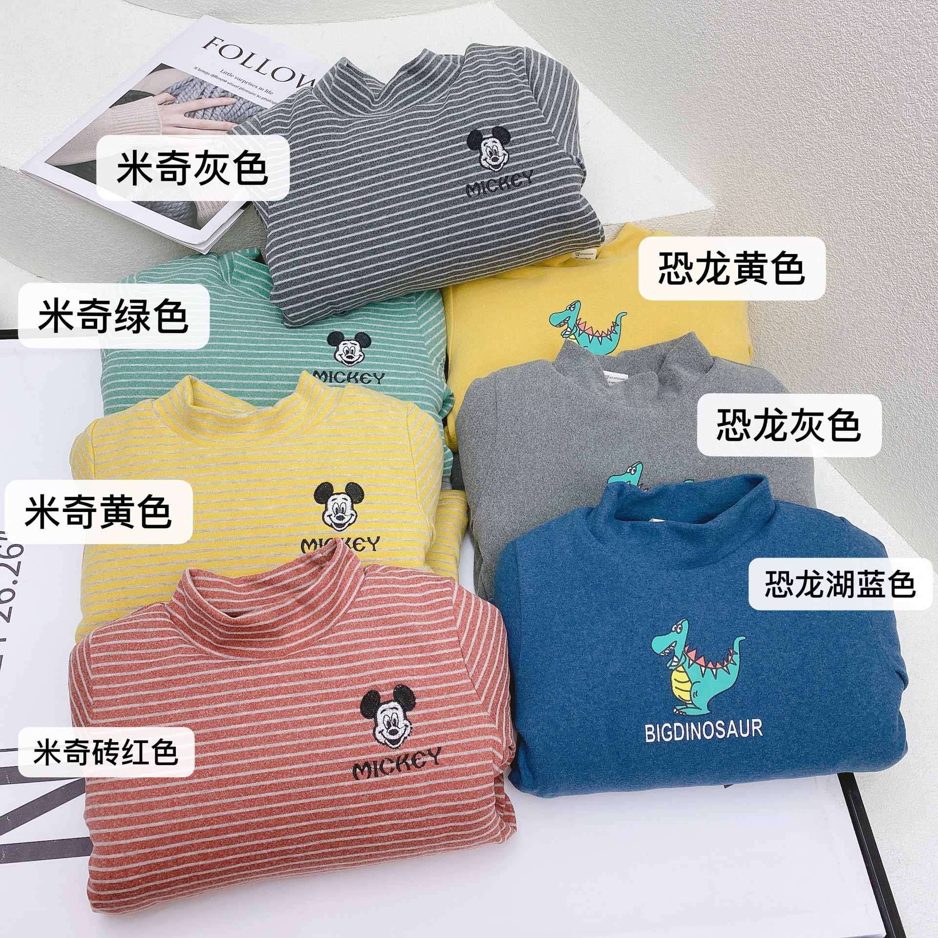 蚕丝内胆上衣 儿童加厚打底衫男女童半高领上衣女宝宝保暖长袖T桖