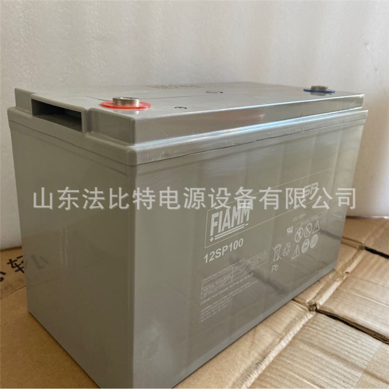 非凡铅酸蓄电池12FLB350/12V90AH免维护含税运12FLB350厂家批发