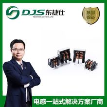 �����ģ늸ОV����UU10.5-15MH �_��10x13mm ������ӆ ������Ȧ