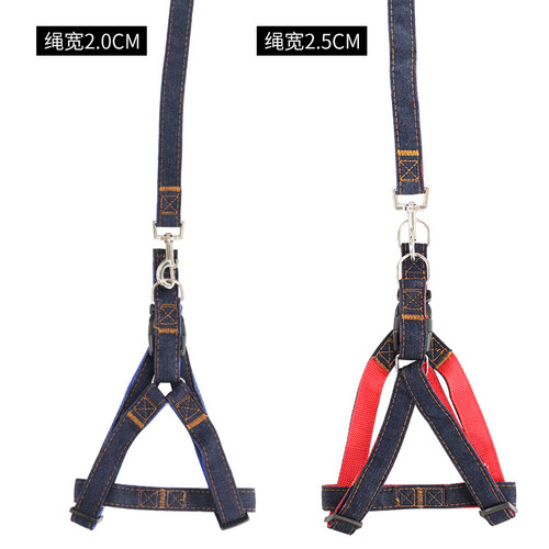 Factory direct supply of cowboy pet dog leash, sewing cloth thickened wear-resistant harness, dog leash and traction rope wholesale