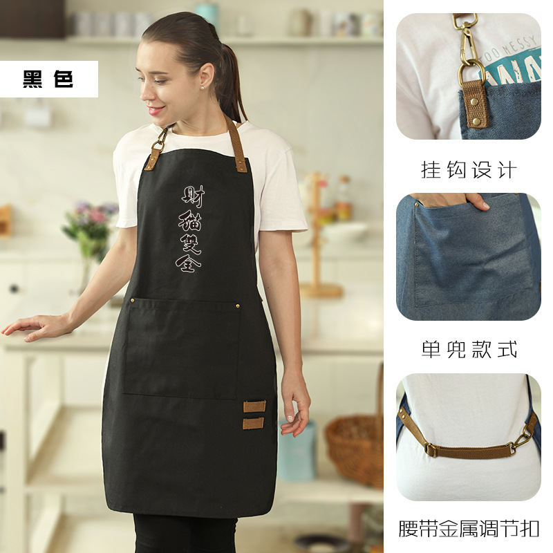 Lindo delantal de estilo japonés impresión antiincrustante cocina del hogar cocina hogar hombres y mujeres de moda ropa de trabajo para adultos imprimible