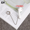 Long wireless chain stainless steel, protective headphones, earrings, bluetooth, Korean style