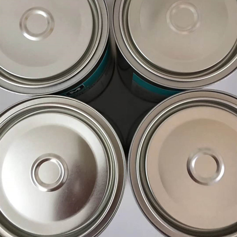 微信图片_202006121131433