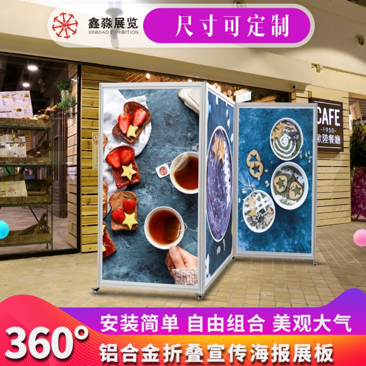 ��ѧ�ƶ�˫����԰װ� ���깬�չʾ�װ忴�� ���Ͻ��ƶ�չ����