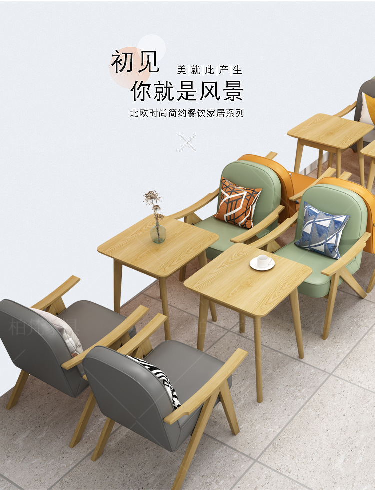 爆款11_02.jpg