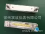 lzb-3wbf转子玻璃流量计