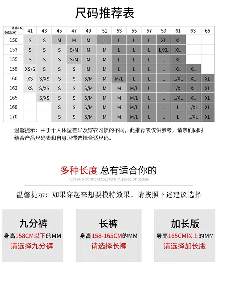 Pantalon léger femme en coton - Ref 3430258 Image 9