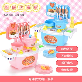 其它新奇玩具;其他益智玩具;饰品玩具