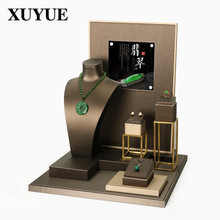 珠宝首饰展示道具厂家玉器饰品架项链戒指棕色拉丝首饰橱窗展示架