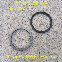 8820�_��܇�p��ͽ�862�_���p������X݆992���X����݆J6051-OB
