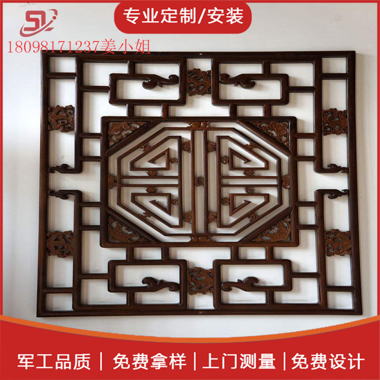 佛山厂家定制各种孔艺术缕空雕花铝单板 冲孔铝窗花铝屏风