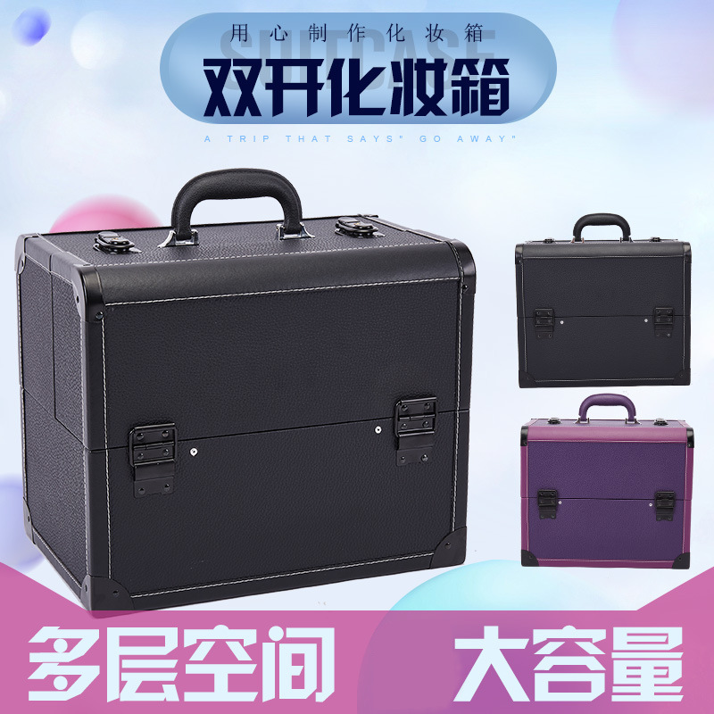 new pattern Stripped of Party membership and expelled from public office Makeup box fold Compact Beauty nail Needlework High-capacity portable Makeup box Shelf