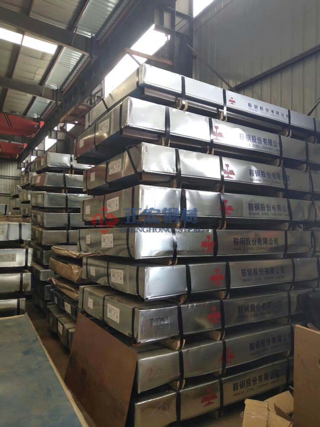 mmexport1556095458547