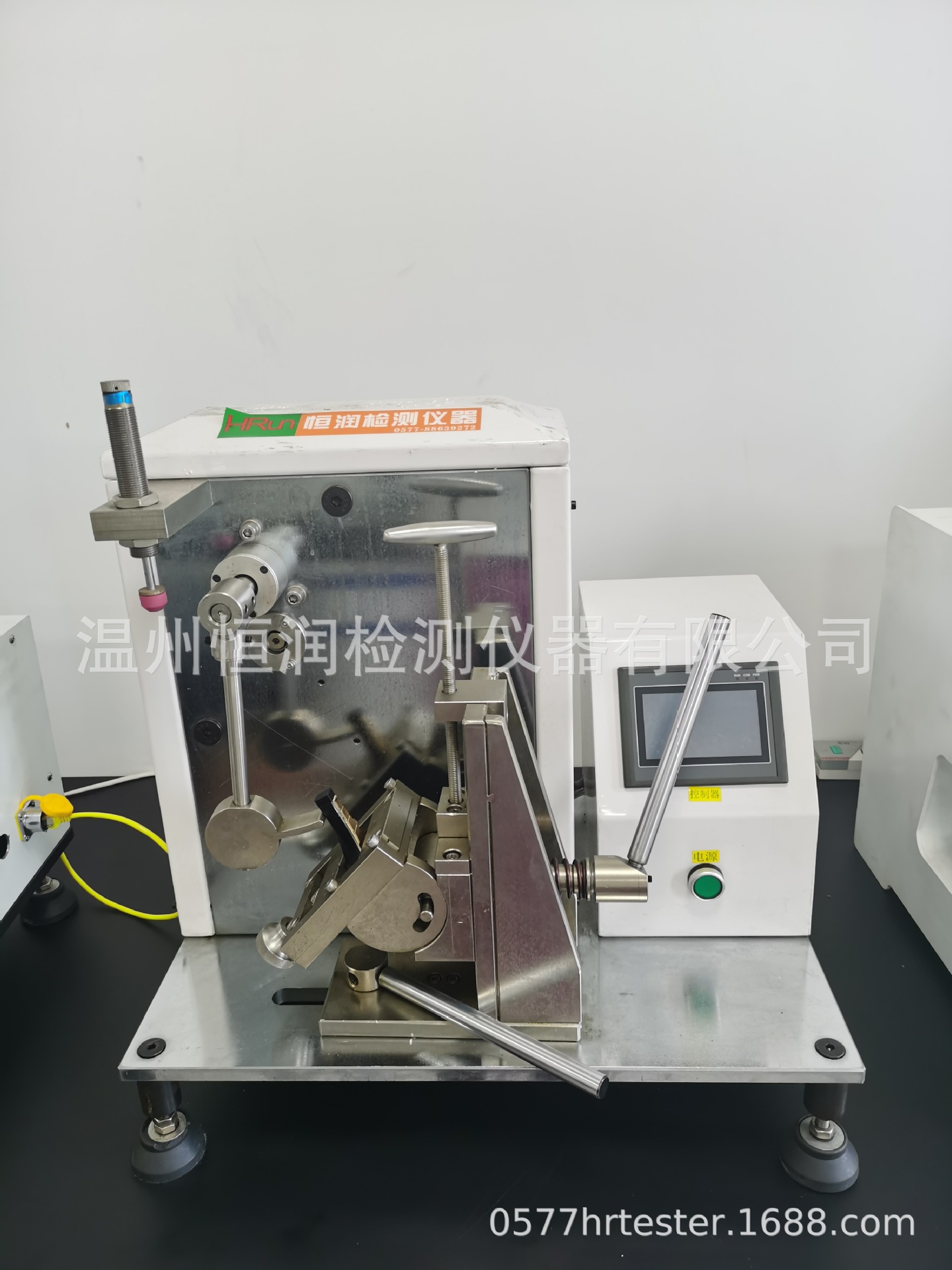 源头工厂HY-8059H鞋跟连续冲击试验机/鞋跟冲击/现货直发