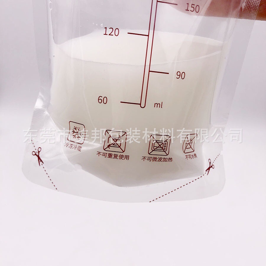 微信图片_20200730093326