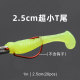 5 Colors Paddle Tail Fishing Lures Soft Plastic Baits Bass Trout Fresh Water Fishing Lure