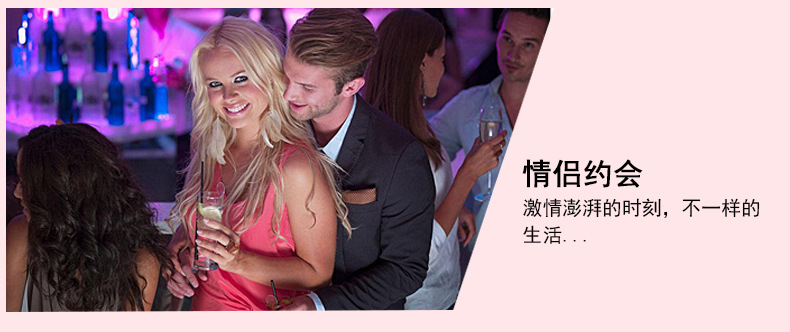 富必达详情页_08-2