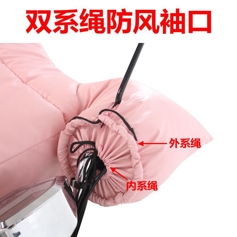 电动摩托车挡风被秋冬季加绒加大加厚电瓶车防雨水电车挡风罩厂家
