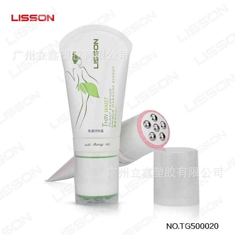 定制化妆品电动按摩头软管 150ml滚珠震动按摩软管纤体霜包材