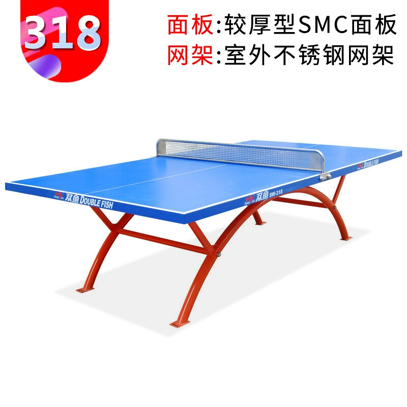 Подлинный стол для настольного тенниса Рыбы на открытом воздухе 318 стол для настольного тенниса Стандартный стол для настольного тенниса на открытом воздухе дома