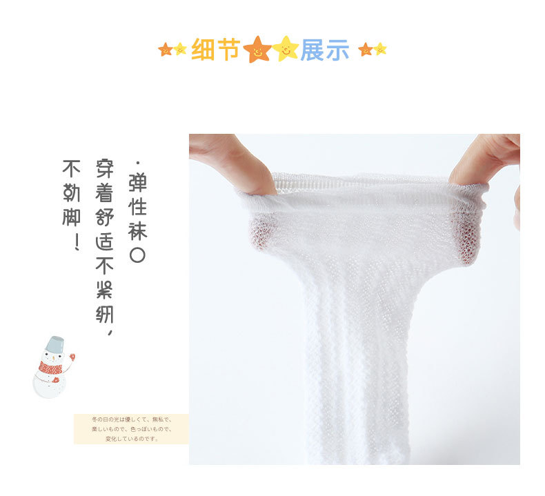 详情_08