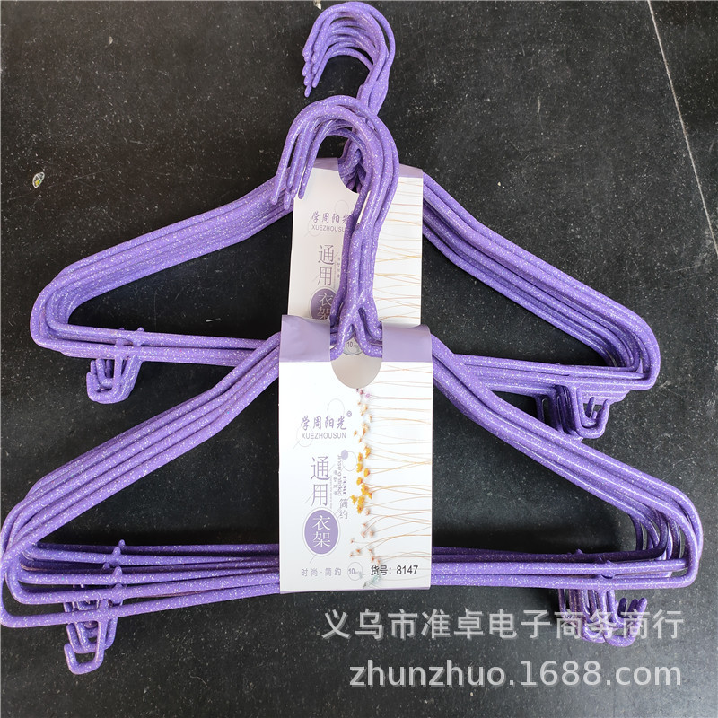 QQ图片20201106105305