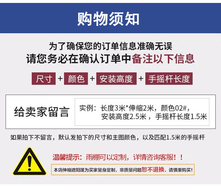 未标题-1-恢复的_18.jpg