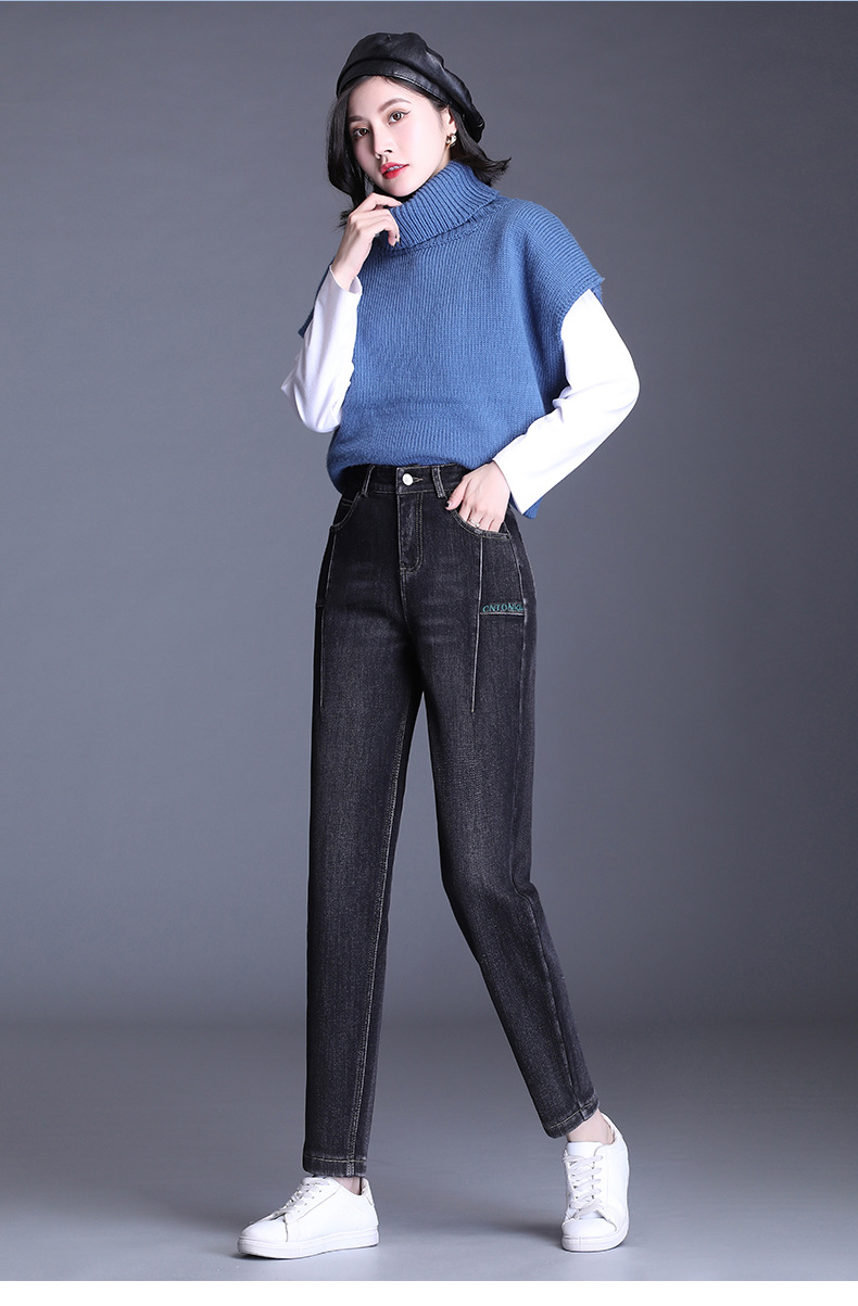 plush denim harem pants  NSYZ18270