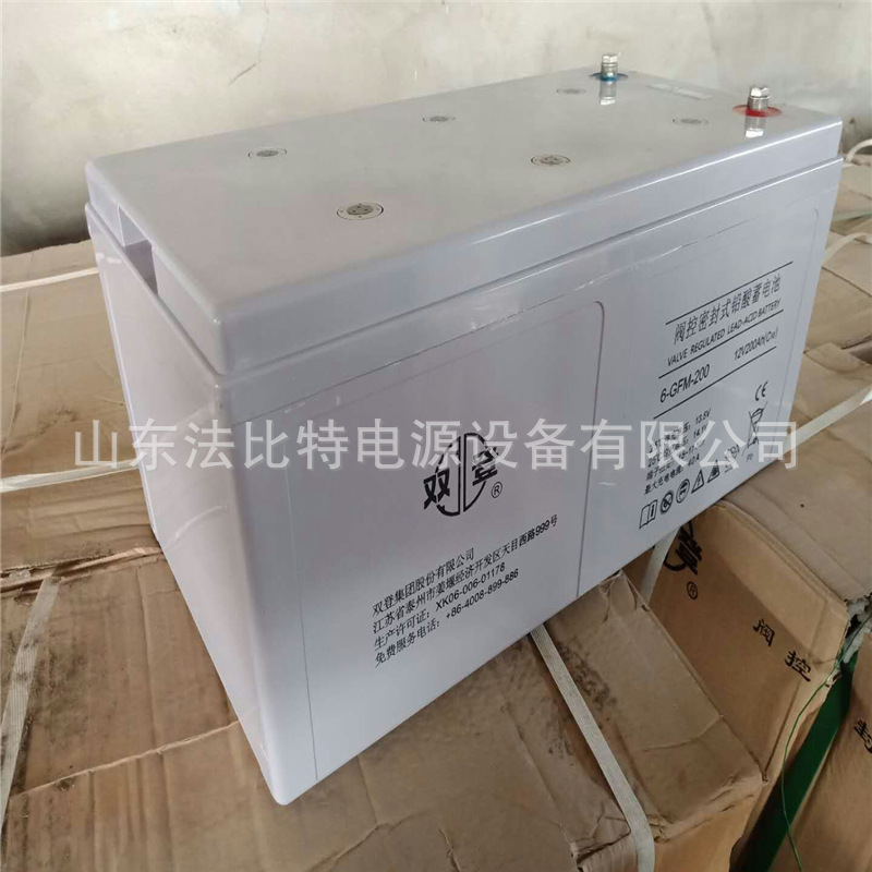 双登铅酸蓄电池6-GFM-150/12V150AH应急电源太阳能发电双登12V150