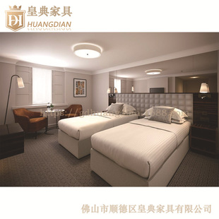 Star Hotel Room Furniture, Fixed and Matchinginging, Large Bedroom Furniture, Customized According to Drawings, Direct Manufacturer TF31