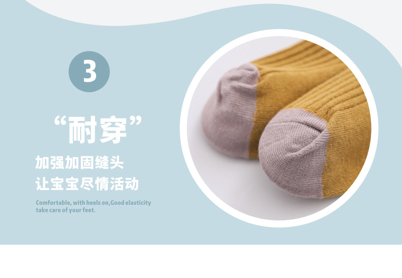 详情页_08.jpg