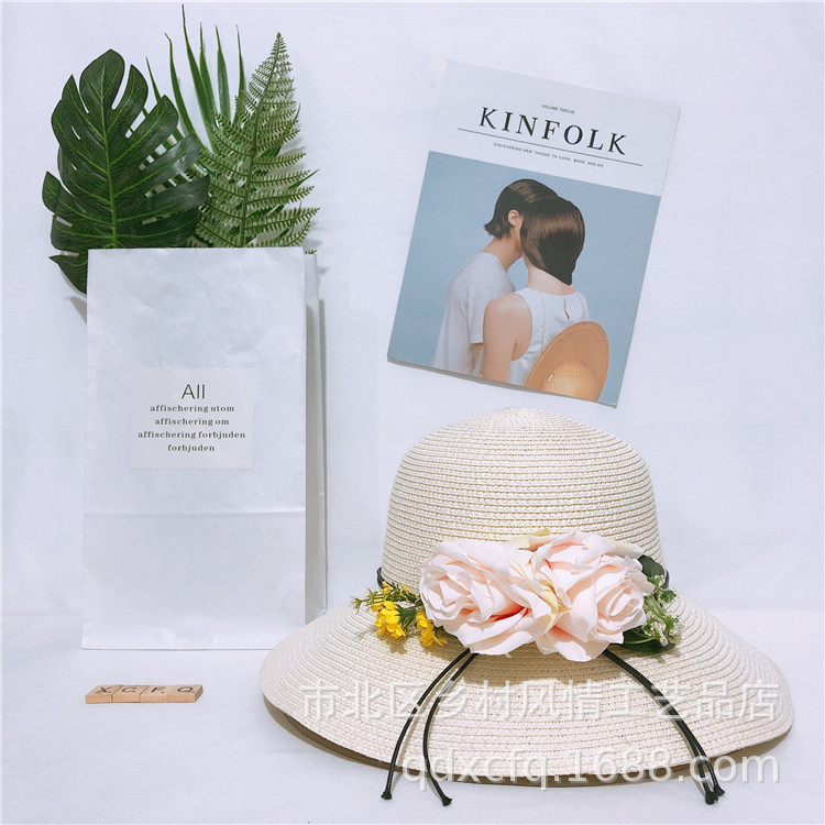 两朵花皮绳盆帽草编帽拉拉草帽新款夏日遮阳防晒沙滩渔夫帽女帽 阿里巴巴