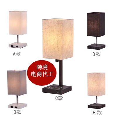 亚马逊外贸灯饰美式铁艺布罩USD台灯床头手机冲电灯饰客厅书桌灯
